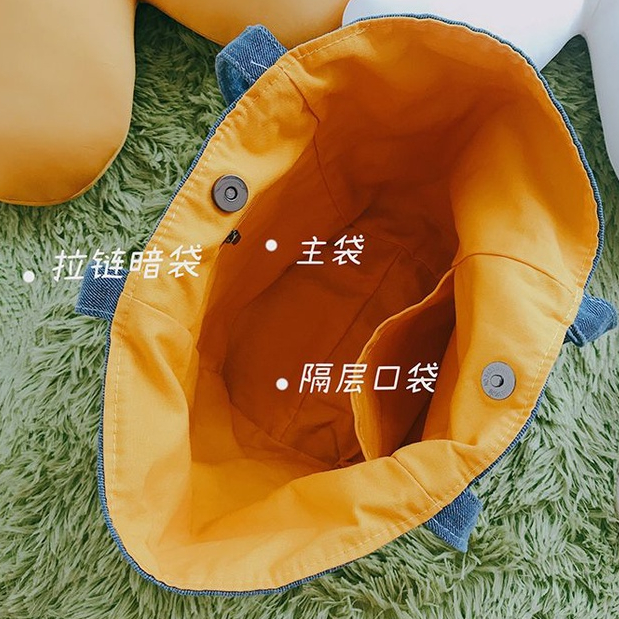 Túi vải denim dung tích lớn túi đeo vai hoa denim nữ xia xiaozhong túi đeo vai cầm tay túi đeo vai denim túi vải deni Túi xách vai đơn  Túi Tot cao bồi  Túi vải denim  Túi Tote vai đơn  Túi Tot thời trang  Túi vải xách tay  Túi denim một vaim túi một túi