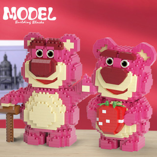 Strawberry bear building block đồ chơi đồ chơi lắp ráp giáo dục gấu dâu đồ trang trí khối xây dựng var