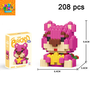Strawberry bear building block đồ chơi đồ chơi lắp ráp giáo dục gấu dâu đồ trang trí khối xây dựng var