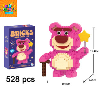 Strawberry bear building block đồ chơi đồ chơi lắp ráp giáo dục gấu dâu đồ trang trí khối xây dựng var