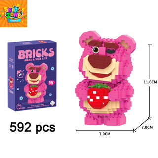 Strawberry bear building block đồ chơi đồ chơi lắp ráp giáo dục gấu dâu đồ trang trí khối xây dựng var