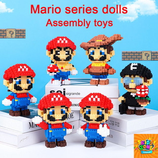 Đồ chơi khối xây dựng búp bê mario đồ chơi lắp ráp dòng super mario đồ chơi lắp ráp hạt nhỏ nhiều kiểu có sẵn
