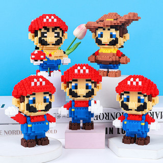 Đồ chơi khối xây dựng búp bê mario đồ chơi lắp ráp dòng super mario đồ chơi lắp ráp hạt nhỏ nhiều kiểu có sẵn