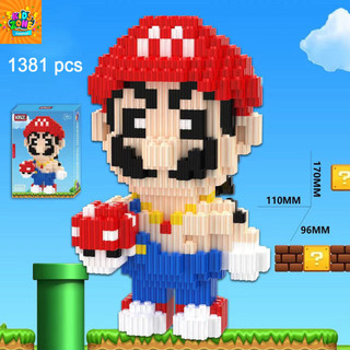 Đồ chơi khối xây dựng búp bê mario đồ chơi lắp ráp dòng super mario đồ chơi lắp ráp hạt nhỏ nhiều kiểu có sẵn