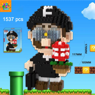 Đồ chơi khối xây dựng búp bê mario đồ chơi lắp ráp dòng super mario đồ chơi lắp ráp hạt nhỏ nhiều kiểu có sẵn
