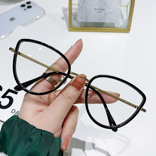 Kính Mắt Chống Bức Xạ Photochromic Thời Trang Dành Cho Nữ / Nam Kim Loại Mắt Mèo Chống Ánh Sáng Xanh Kính Có Thể hoán Đổi Cho Nhau