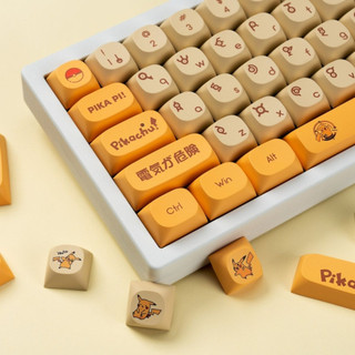 Pikachu keycaps pbt dye-sub ma hồ sơ keycap tùy chỉnh keycaps tương thích với công tắc cherry gateron mx