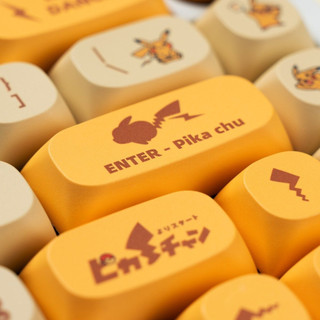 Pikachu keycaps pbt dye-sub ma hồ sơ keycap tùy chỉnh keycaps tương thích với công tắc cherry gateron mx