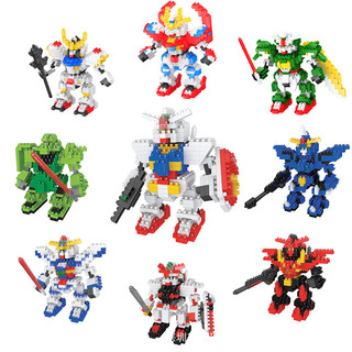 Đồ chơi lắp ráp robot hạt nhỏ gundam khối xây dựng mô hình đồ chơi lắp ráp bộ đồ di động khối xây dựng lắp ráp các kiểu khác nhau a
