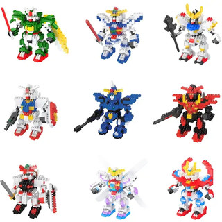 Đồ chơi lắp ráp robot hạt nhỏ gundam khối xây dựng mô hình đồ chơi lắp ráp bộ đồ di động khối xây dựng lắp ráp các kiểu khác nhau a