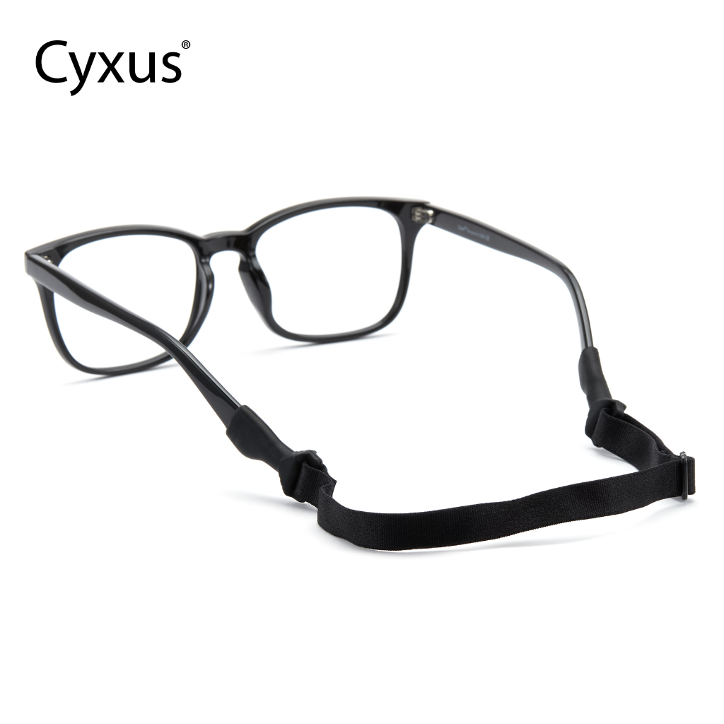 Cyuxs fashion sports glasses non-slip rope có thể điều chỉnh dây đeo cố định kính chân chống trượt chất liệu nylon + silicone 7801z23