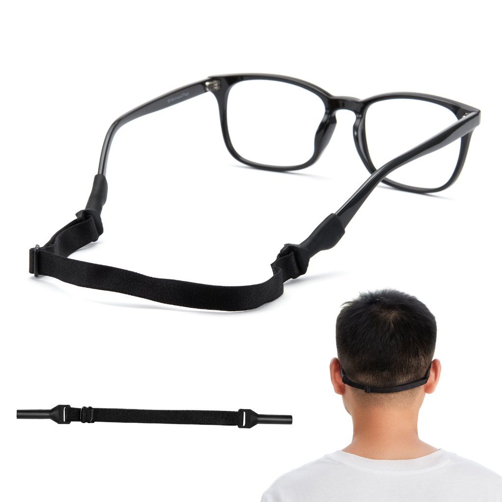Cyuxs fashion sports glasses non-slip rope có thể điều chỉnh dây đeo cố định kính chân chống trượt chất liệu nylon + silicone 7801z23