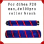 Máy hút bụi Dibea F20max bàn chải cuộn chính hãng mới FS007 và FS006 cũ
