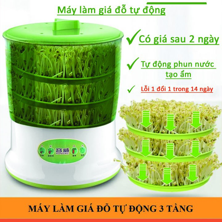 Máy làm giá đỗ tại nhà 3 tầng - Dụng cụ làm giá đỗ xanh - Thuận tiện ...