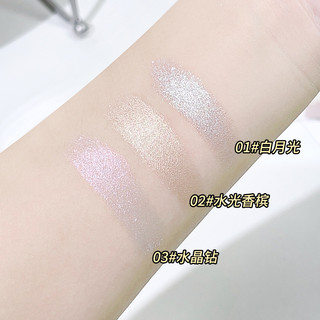 Jonbos diamond highlighter make up flash glitter high gloss powder makeup facial glowing face contour brighten skin pearl highlighter cosmetics no.j047