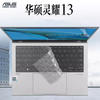 Vỏ bàn phím máy tính xách tay tpu cho asus zenbook s 13 oled ux5304 v va 2023 ux5304v ux5304va vỏ trong suốt bằng da 13,3 inch
