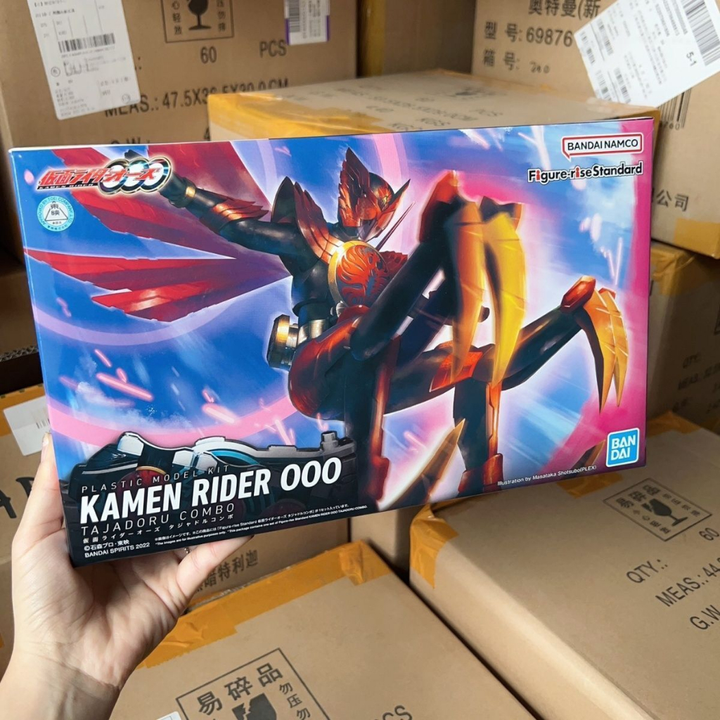 Mô Hình Lắp Ráp Nhân Vật Bandai Kamen Rider FRS Oz Bird Group Oo Bird ...