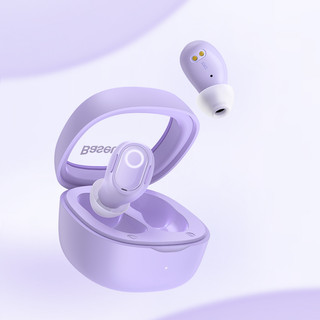 Vỏ bảo vệ tai nghe BASEUS WM02 bằng silicon trong suốt chống nước toàn diện