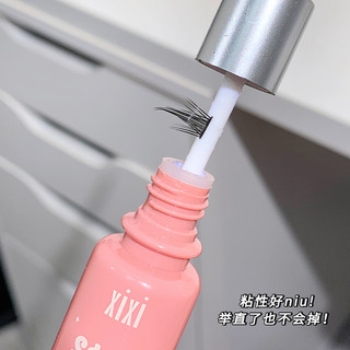 Xixi Keo Dán Lông Mi Chống Nước Nhanh Khô Không Gây Kích Ứng Gj-49 gj-49