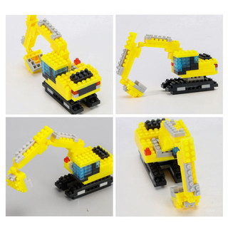 Bộ Đồ Chơi Lắp Ráp Xe Tăng / Máy Bay 3d Cho Bé