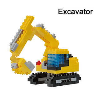 Bộ Đồ Chơi Lắp Ráp Xe Tăng / Máy Bay 3d Cho Bé