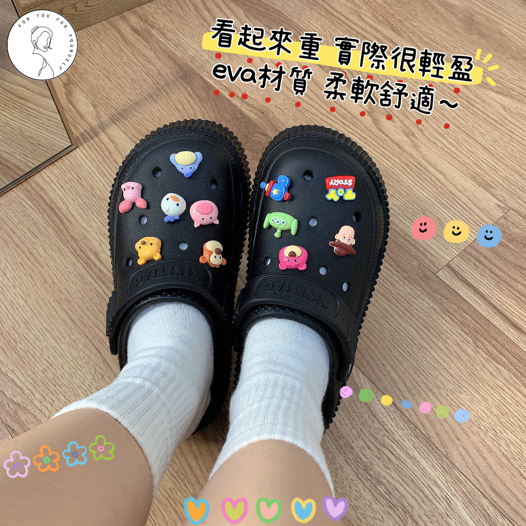 Chín Màu Tùy Chọn Lỗ Giày Busch Giày Baotou Dép Đế Dày Dép Có Thể Tháo Rời Đế Dày Tăng Chiều Cao Khử Mùi Chống Trơn Trượt Baotou Giày Đi Biển Mặc Ngoài Trời EV