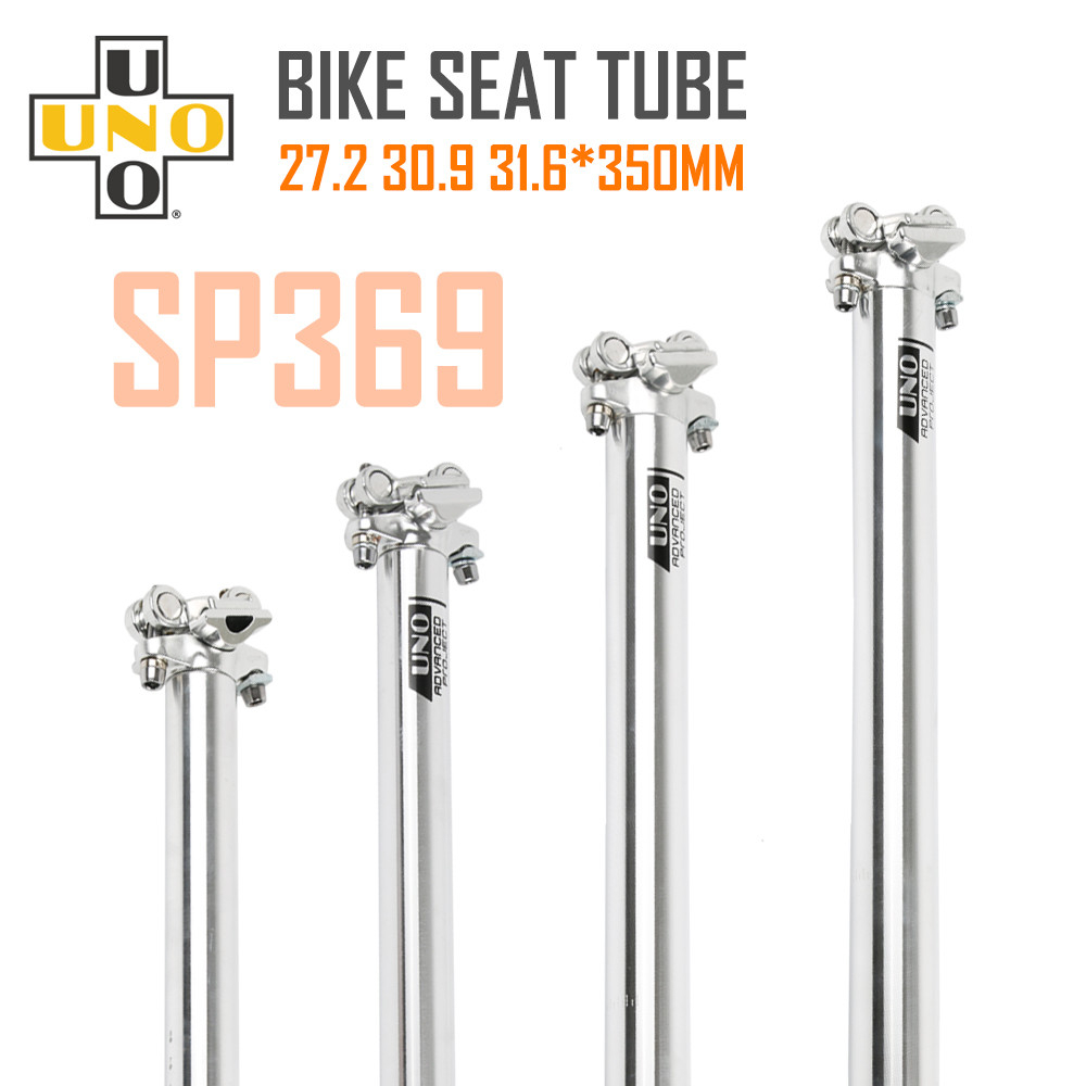 BikePeak Suspension Seat Post - 27.2/30.9/31.6 Mm, 350mm Long, 4 Interchangeable Springs For 65-120 Kg