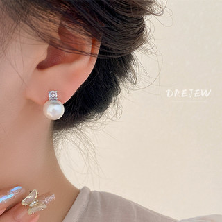 DREJEW Khuyên Tai Mạ Bạc 925 Đính Ngọc Trai Phong Cách Pháp Cổ Điển Thời Trang Cho Nữ