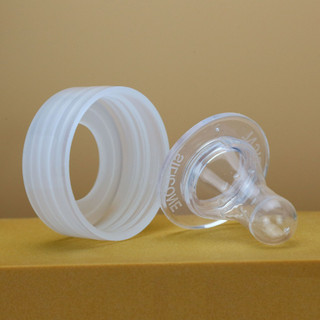 250Ml Thịt Cừu Dê Sữa Uống Heo Con Chó Mèo Chai Có Cao Su Mềm Núm Vú Giả Cho Trang Trại Chăn Nuôi Lợn Cừu Ăn Núm Vú Chai Dụng Cụ