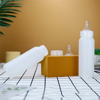250Ml Thịt Cừu Dê Sữa Uống Heo Con Chó Mèo Chai Có Cao Su Mềm Núm Vú Giả Cho Trang Trại Chăn Nuôi Lợn Cừu Ăn Núm Vú Chai Dụng Cụ