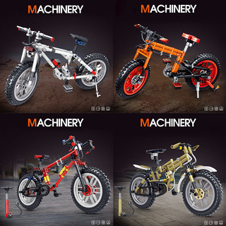 Đồ Chơi Lắp Ráp Xe Đạp Cho Bé