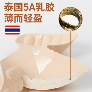 Áo Ngực Thể Thao Không Gọng Không Đường May Nâng Ngực Cho Nữ