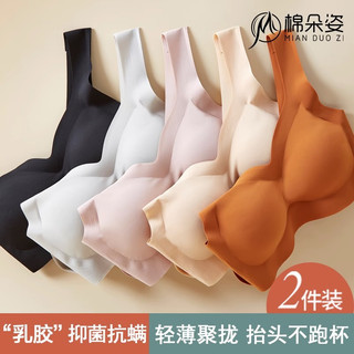 Áo Ngực Thể Thao Không Gọng Không Đường May Nâng Ngực Cho Nữ