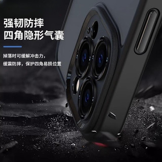 Ốp iPhone chống dầu mờ cho iPhone 11 12 13 14 15 Pro max 15plus với tấm bảo vệ camera và khả năng hấp phụ từ tính