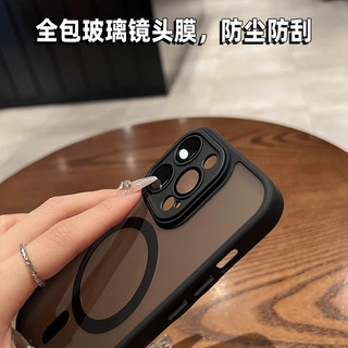 Ốp iPhone chống dầu mờ cho iPhone 11 12 13 14 15 Pro max 15plus với tấm bảo vệ camera và khả năng hấp phụ từ tính