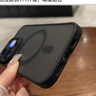 Ốp iPhone chống dầu mờ cho iPhone 11 12 13 14 15 Pro max 15plus với tấm bảo vệ camera và khả năng hấp phụ từ tính
