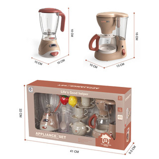 Bộ Đồ Chơi Máy Giặt Điện Tử Mini Cho Bé Trai Bé Gái