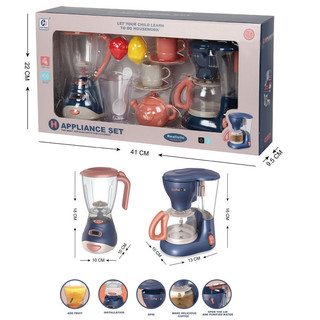 Bộ Đồ Chơi Máy Giặt Điện Tử Mini Cho Bé Trai Bé Gái