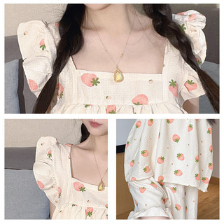 Bộ Đồ Ngủ Hai Dây cotton Phong Cách Ngọt Ngào Dễ Thương Cho Nữ
