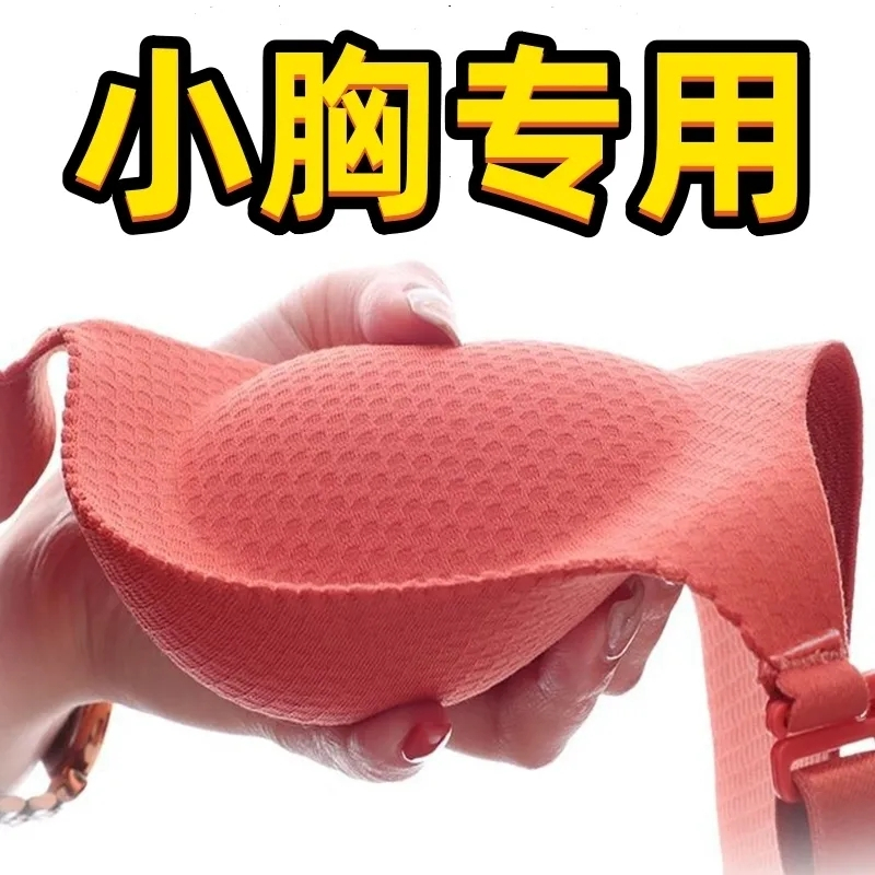 Áo Ngực Không Gọng Thép Dày 6CM Áo Lót Dày  Thoải Mái Dành Cho Nữ
