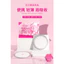 【Mua một tặng một】Nạ collagen Dưỡng Ẩm Làm Trắng Và Chăm Sóc Cơ Thể