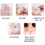 【Mua một tặng một】Nạ collagen Dưỡng Ẩm Làm Trắng Và Chăm Sóc Cơ Thể