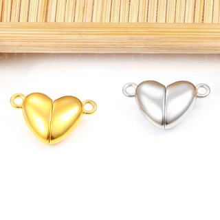 1 Khóa Kẹp Nam Châm Bằng Thép Không Gỉ Mạnh Dùng Làm Trang Sức diy