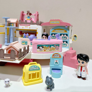 Play house Xe Buýt Đồ Chơi Biến Hình Có Đèn Và Nhạc Cho Bé Gái