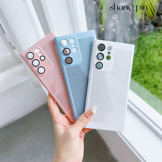 Ốp Điện Thoại Tản Nhiệt Làm Mát Cho Samsung Galaxy S22 S23 + Plus Ultra Ốp Lưng Bảo Vệ Ống Kính Máy Ảnh Ốp Lưng