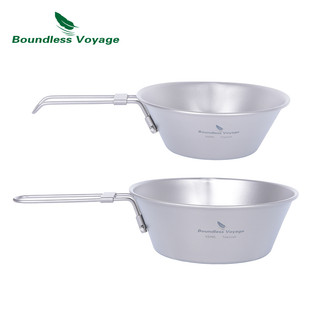 Bát Ăn 300ml 450ml Bằng Titan Có Tay Cầm Có Thể Gấp Lại Tiện Dụng
