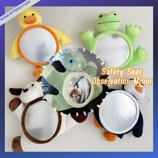 Gương Chiếu Hậu Quan Sát Bé Trên Xe Hơi | Gương Chiếu Hậu Bên Hông Cho Bé | Đồ Chơi Tương Tác Thú Vị Cho Bé|