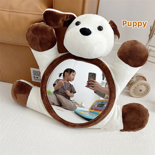 Gương Chiếu Hậu Quan Sát Bé Trên Xe Hơi | Gương Chiếu Hậu Bên Hông Cho Bé | Đồ Chơi Tương Tác Thú Vị Cho Bé|