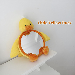 Gương Chiếu Hậu Quan Sát Bé Trên Xe Hơi | Gương Chiếu Hậu Bên Hông Cho Bé | Đồ Chơi Tương Tác Thú Vị Cho Bé|