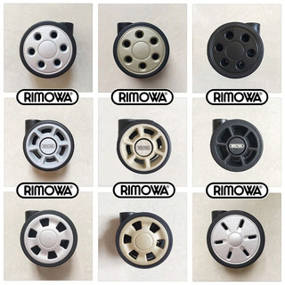 Ốp Lưng Xe Đẩy 1 Chiếc Rimowa Phụ Kiện Hành Lý Im Lặng es RIMOWA Du Lịch Đa Năng Bánh Xe Sửa Chữa pxa4